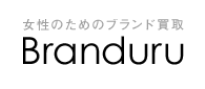 【2023年3月最新】ブランドゥール(Branduru)のクーポン・キャンペーンコード